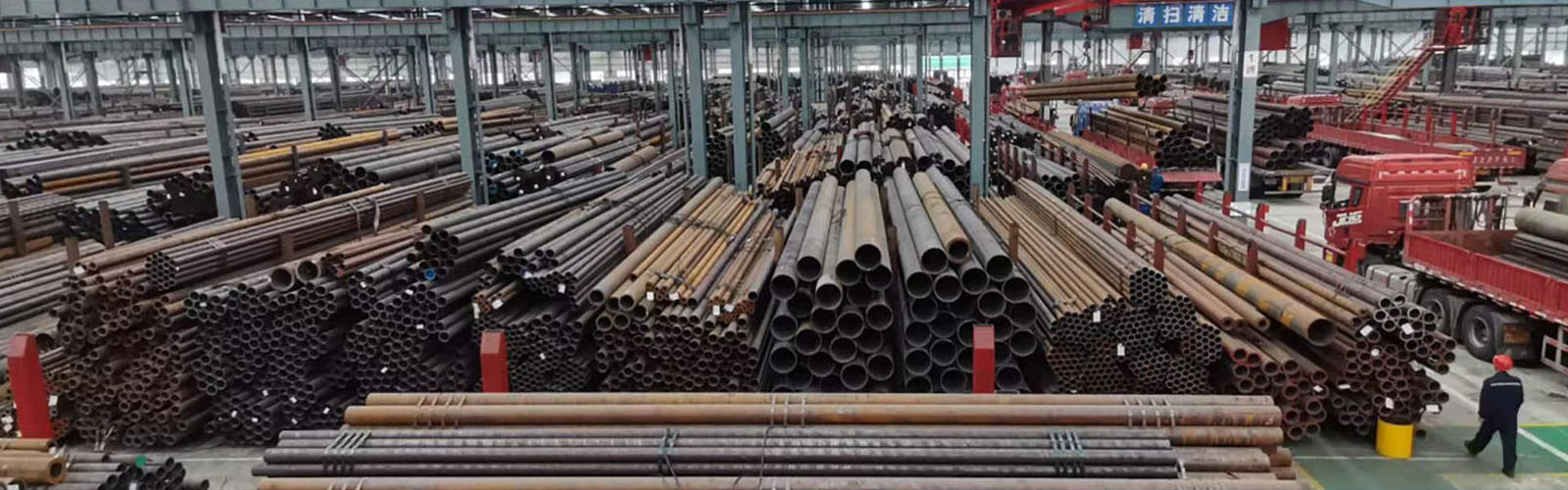 三门峡无缝钢管厂